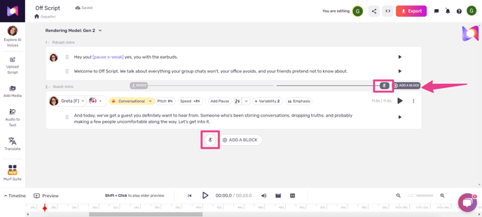 Uploading voice recording